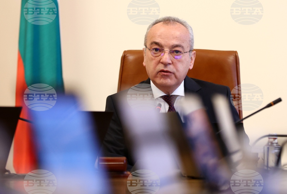 Министерски съвет - заседание - Гълъб  Донев