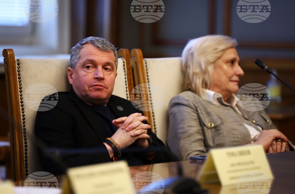 Народно събрание - Комисия по външна политика - заседание