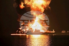 APTOPIX Iraq Iran US Israel