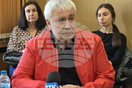 Плевен - музеи - синдикати