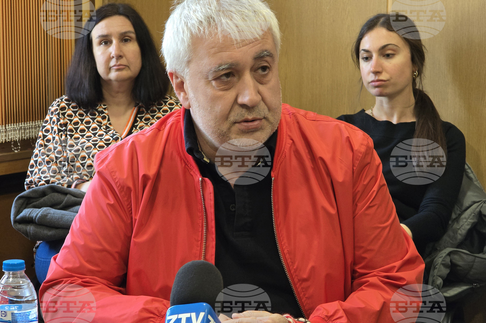 Плевен - музеи - синдикати