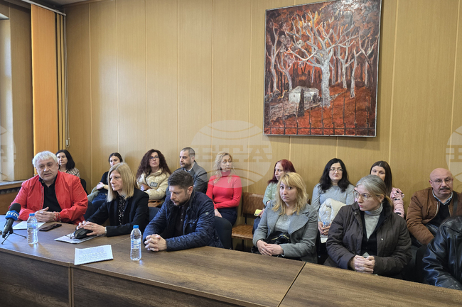 Плевен - музеи - синдикати