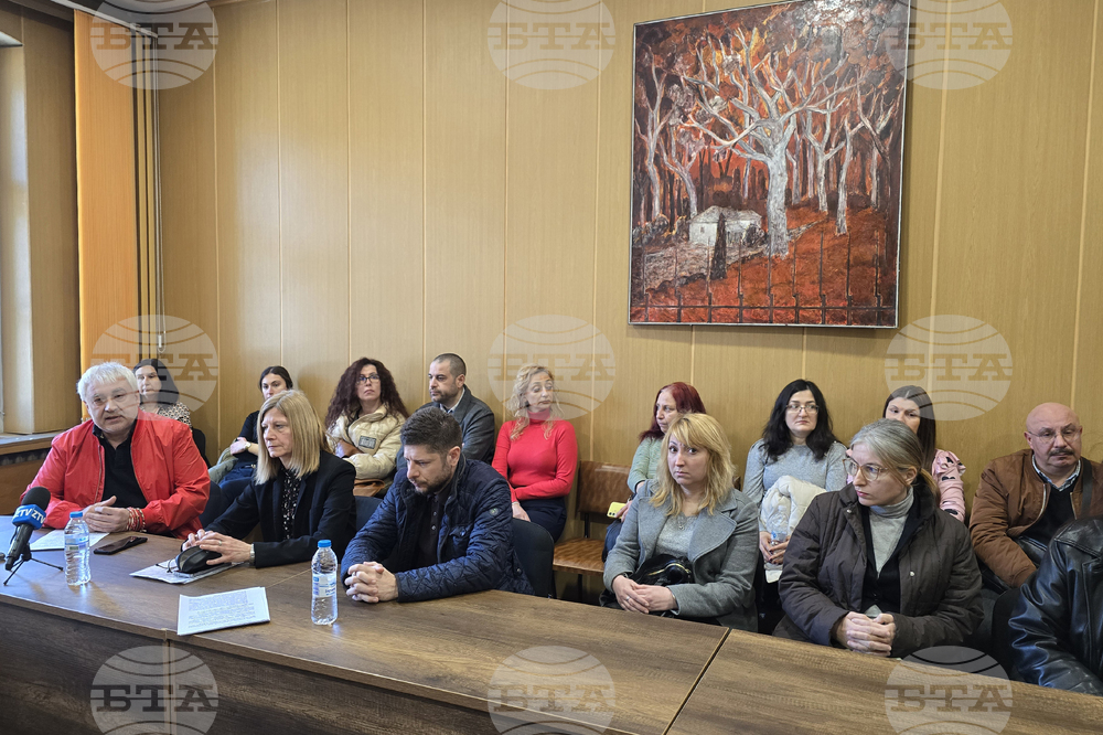 Плевен - музеи - синдикати