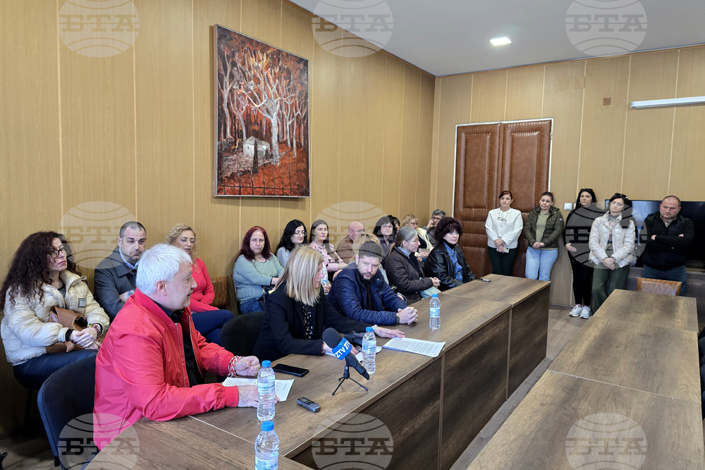 Плевен - музеи - синдикати