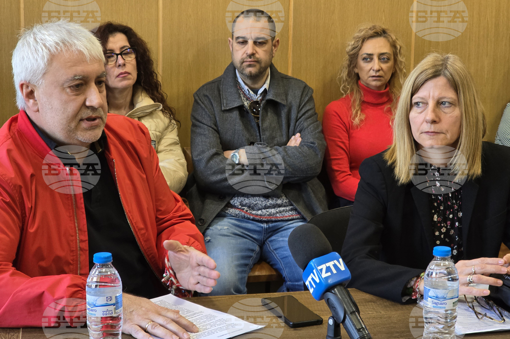 Плевен - музеи - синдикати