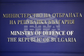Министерството на отбраната - Атанас Запрянов - Николаос Дендиас - изявления
