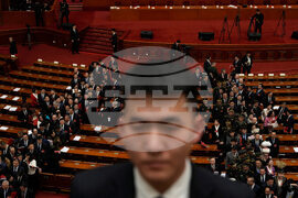 China Congress