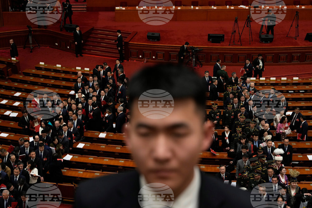 China Congress
