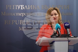 Министерство на енергетиката - Теодора Георгиева-Милева - брифинг
