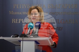 Министерство на енергетиката - Теодора Георгиева-Милева - брифинг