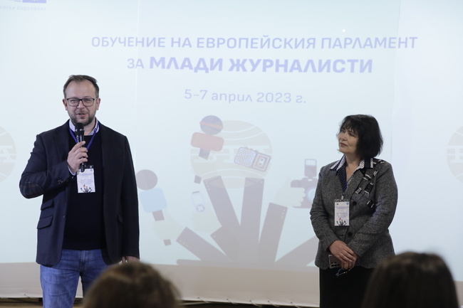 БТА - Европейски парламент - програма - млади журналисти - обучение