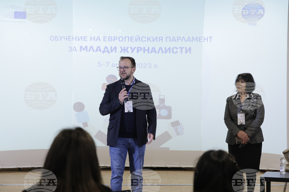 БТА - Европейски парламент - програма - млади журналисти - обучение