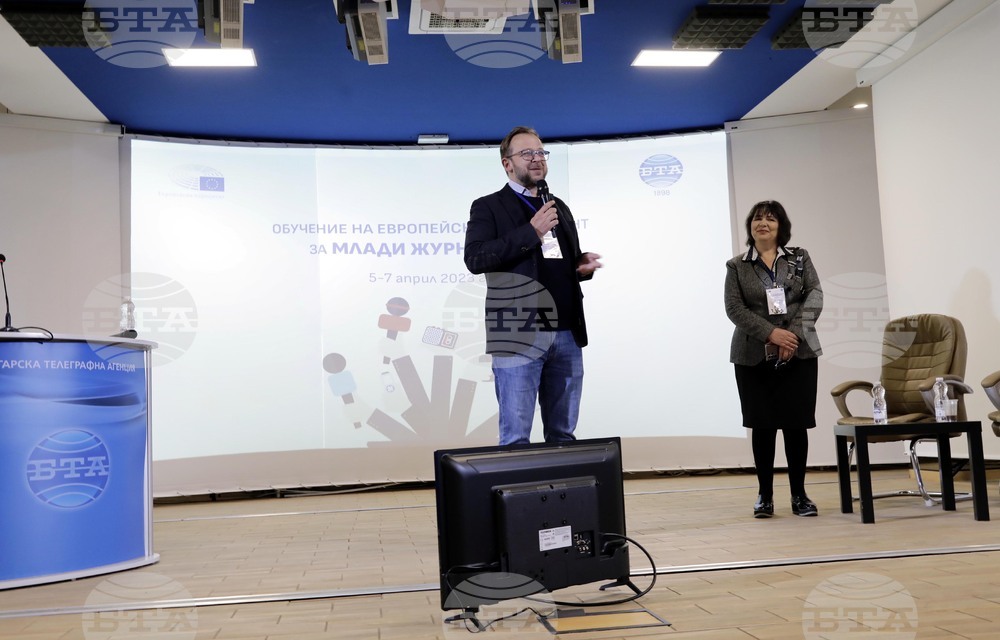 БТА - Европейски парламент - програма - млади журналисти - обучение