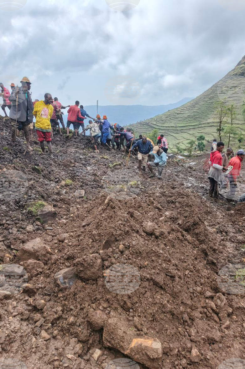 Ethiopia Landslide