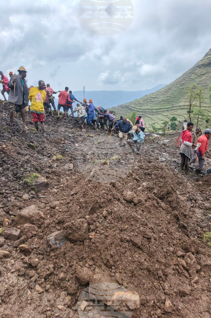 Ethiopia Landslide