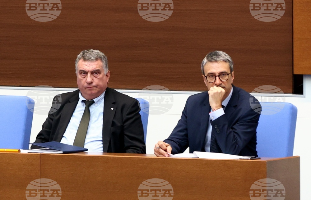 Народно събрание - заседание