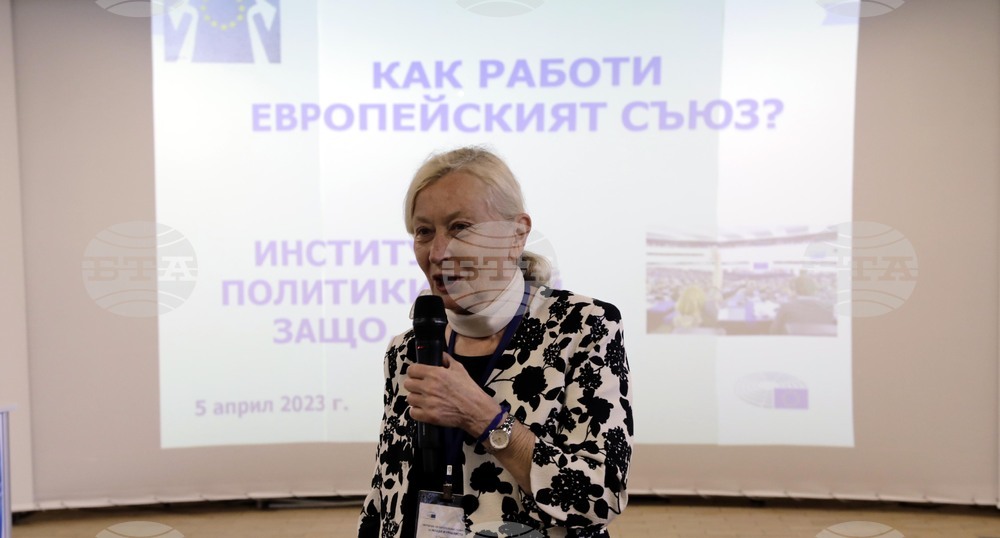 БТА - Европейски парламент - програма - млади журналисти - обучение - Ингрид Шикова