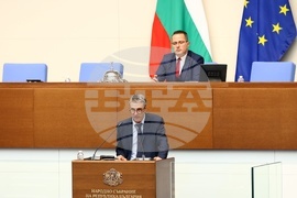 Народно събрание - заседание