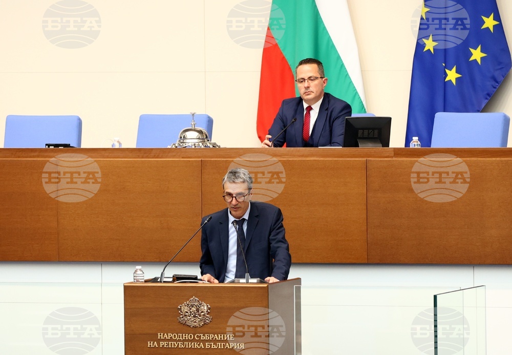 Народно събрание - заседание