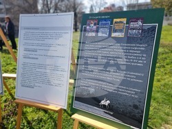 Ямбол - изложба - комикс - Средновековната крепост „Дъбилин“