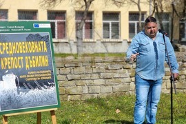 Ямбол - изложба - комикс - Средновековната крепост „Дъбилин“