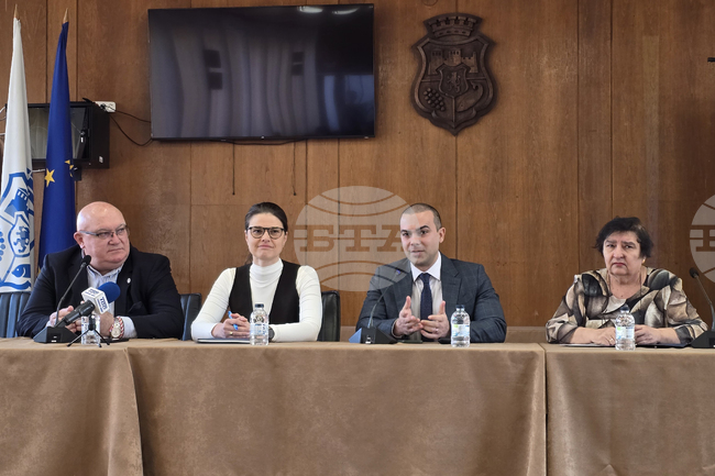 Видин - Изпълнителна агенция за насърчаване на малките и средните предприятия - информационен ден