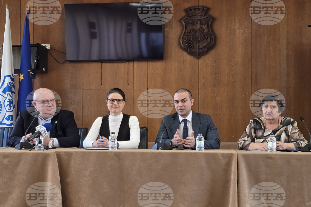 Видин - Изпълнителна агенция за насърчаване на малките и средните предприятия - информационен ден