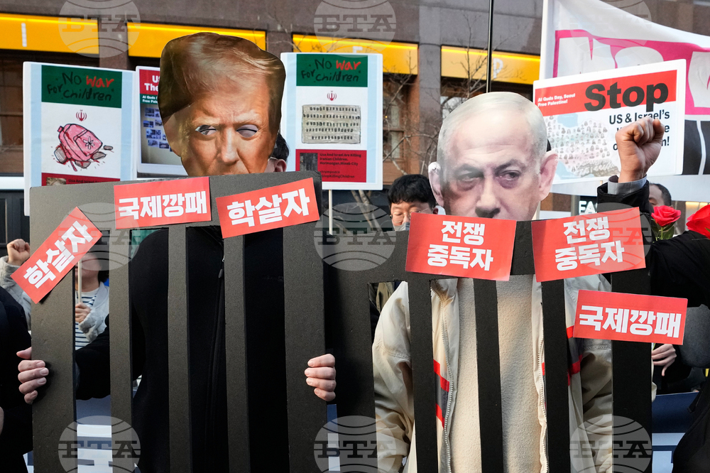 South Korea US Israel Iran Protest