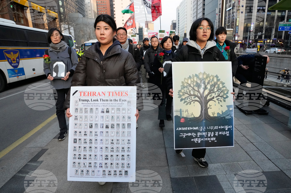 South Korea US Israel Iran Protest