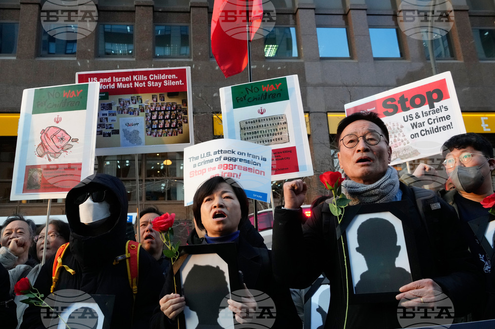 South Korea US Israel Iran Protest