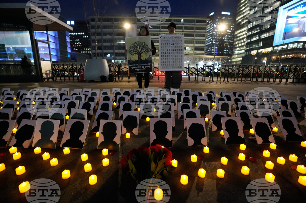South Korea US Israel Iran Protest