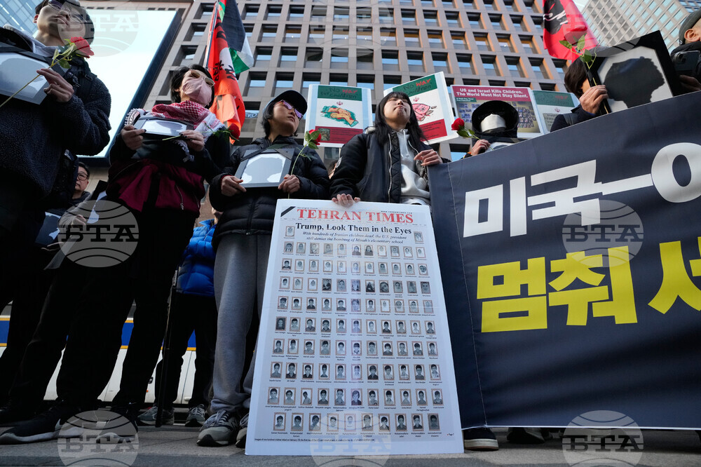 South Korea US Israel Iran Protest