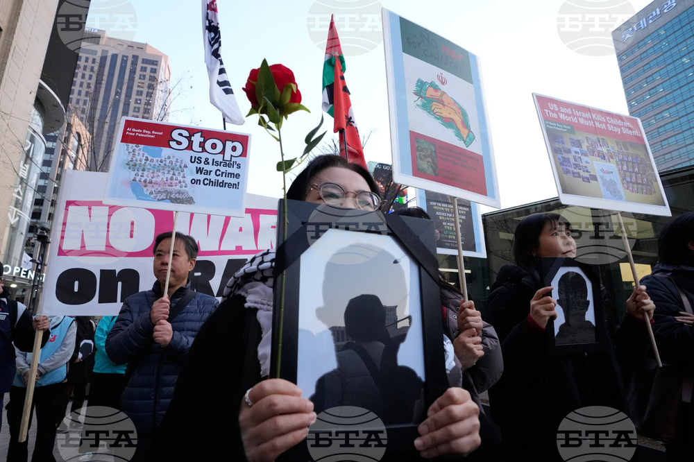 South Korea US Israel Iran Protest