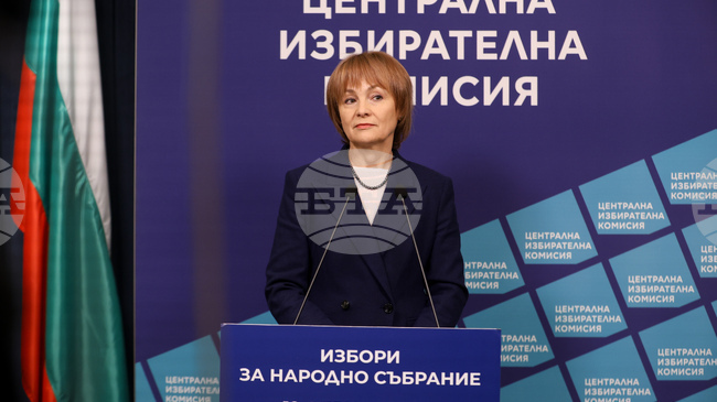 Total of 4,786 Candidates Registered for Parliamentary Elections on April 19