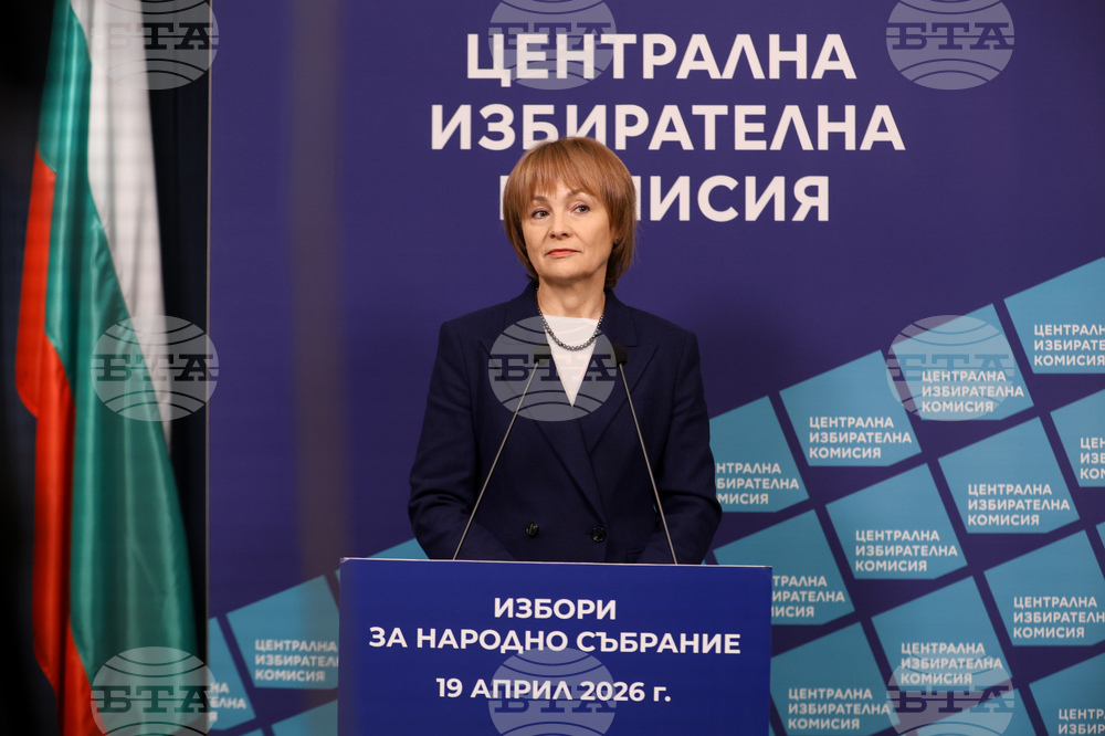 Централна избирателна комисия - брифинг