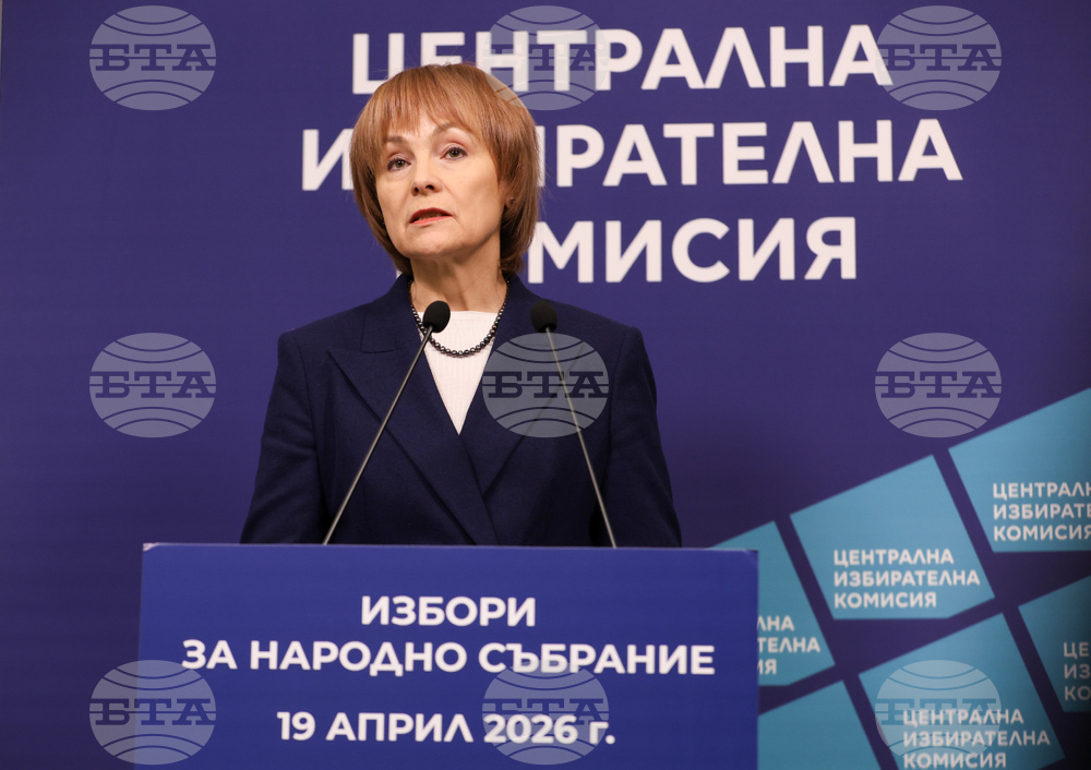 Централна избирателна комисия - брифинг