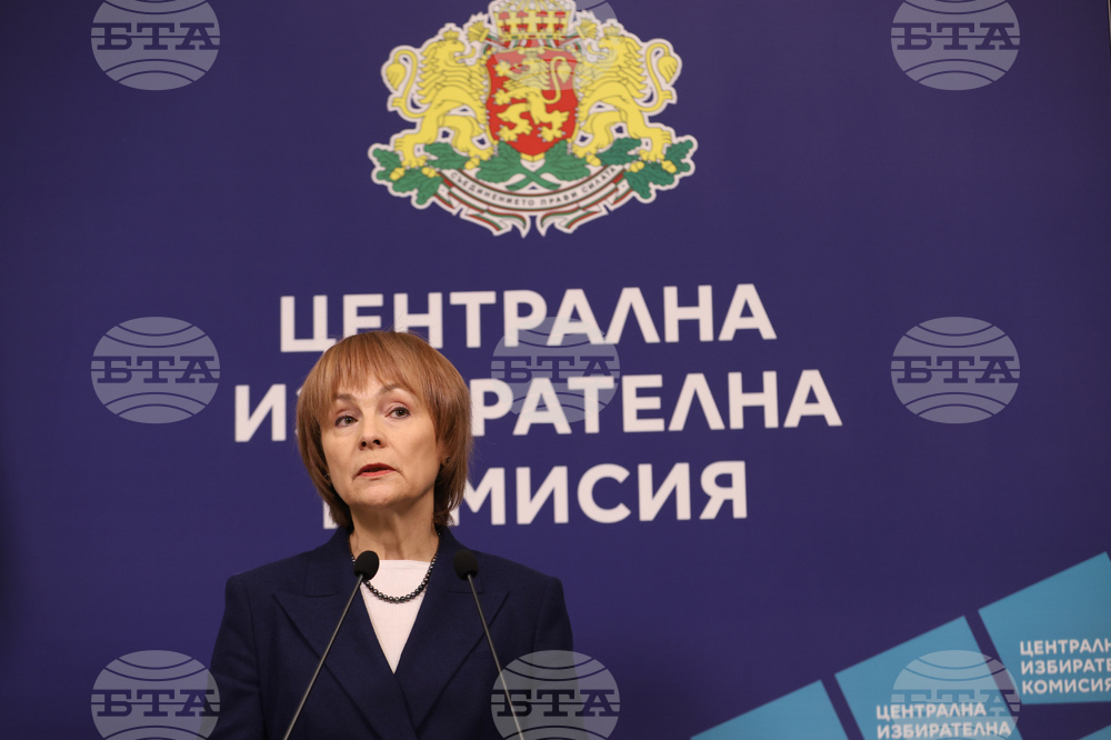 Централна избирателна комисия - брифинг