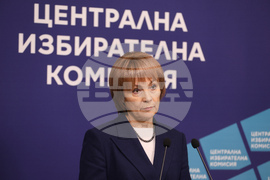 Централна избирателна комисия - брифинг