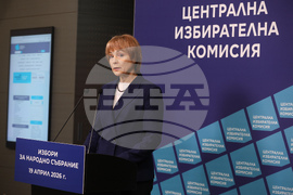 Централна избирателна комисия - брифинг