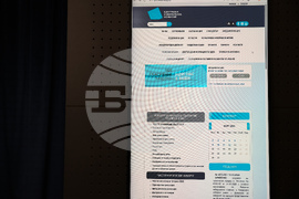 Централна избирателна комисия - брифинг