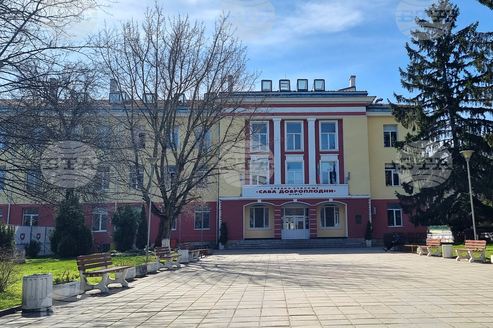 Шумен - Средно училище „Сава Доброплодни“ - нов учебен корпус - първа копка