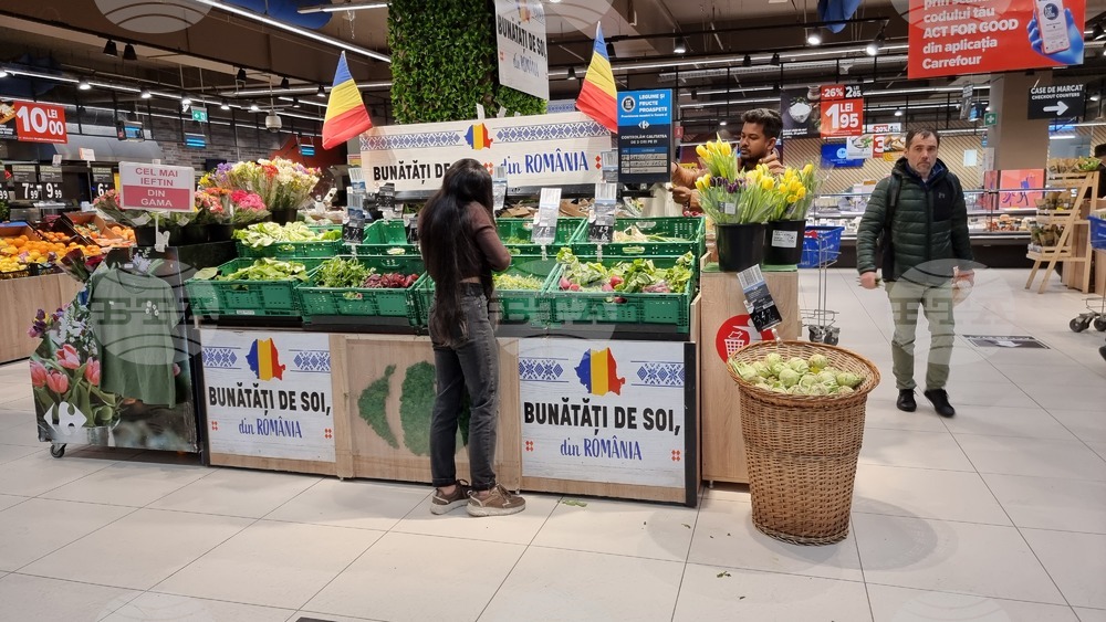 Нов етикет ще гарантира произхода на румънските хранителни продукти