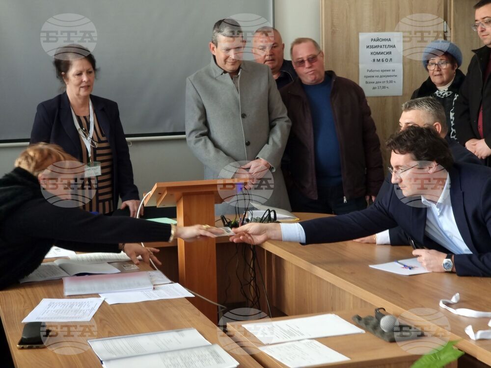 Ямбол - Крум Зарков - регистрация - листа - „БСП - Обединена левица”