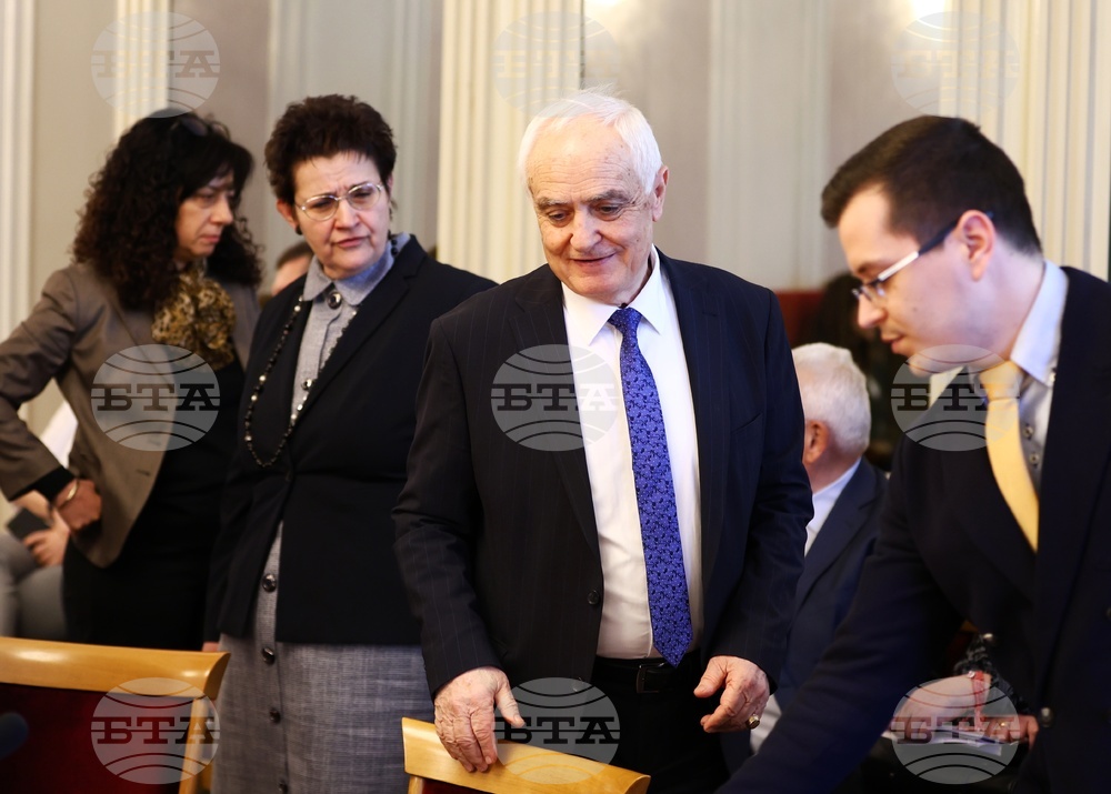 Народно събрание - Комисия по бюджет и финанси