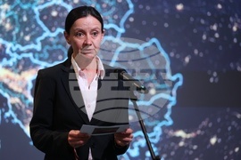 „Дигитален суверенитет - стратегическият въпрос пред бизнеса и институциите в Европа и България" - конференция