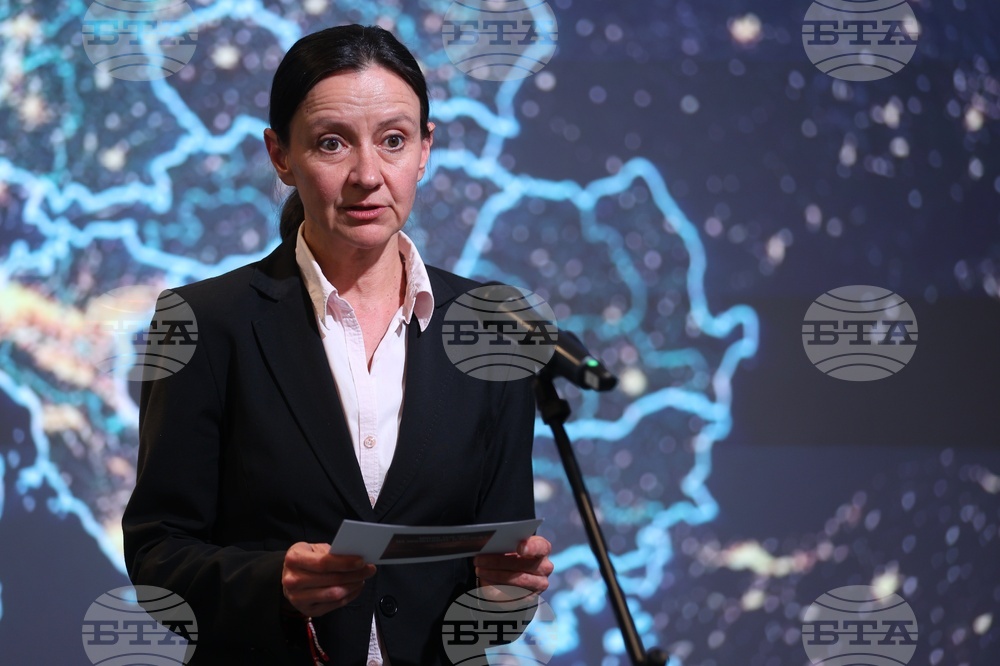 „Дигитален суверенитет - стратегическият въпрос пред бизнеса и институциите в Европа и България" - конференция