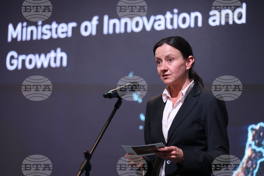 JEREMIE Bulgaria Forum to Present New Opportunities