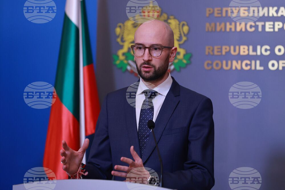 Министерския съвет - Андрей Гюров - брифинг