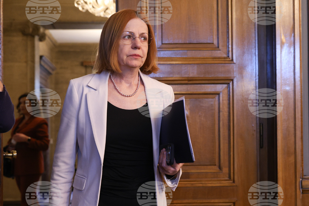 Народно събрание - Комисия по външна политика - отменено заседание