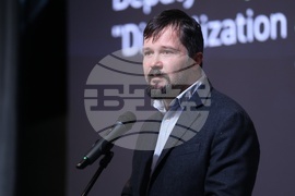 „Дигитален суверенитет - стратегическият въпрос пред бизнеса и институциите в Европа и България" - конференция